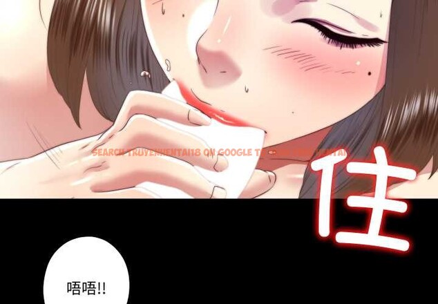 查看漫画隱秘的同居 - 第22話 - www.tymanga.com中的4219546图片