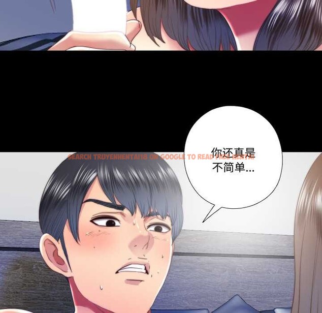 查看漫画隱秘的同居 - 第22話 - www.tymanga.com中的4219553图片