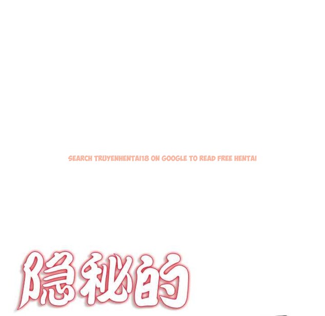 查看漫画隱秘的同居 - 第22話 - www.tymanga.com中的4219563图片