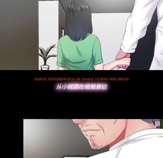 查看漫画隱秘的同居 - 第22話 - www.tymanga.com中的4219566图片