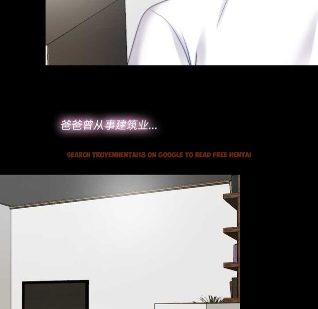 查看漫画隱秘的同居 - 第22話 - www.tymanga.com中的4219567图片