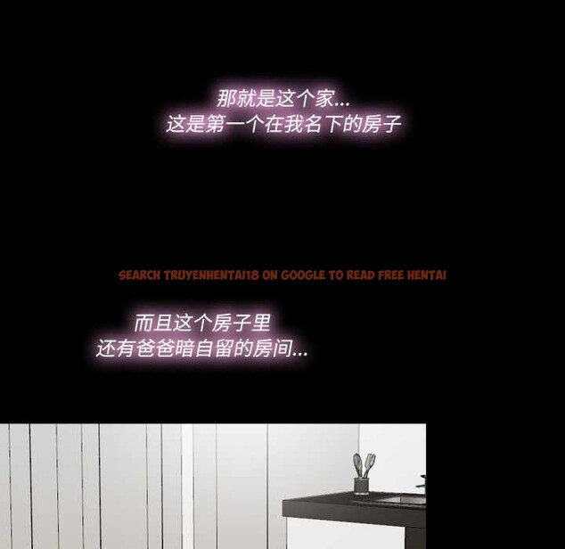 查看漫画隱秘的同居 - 第22話 - www.tymanga.com中的4219569图片