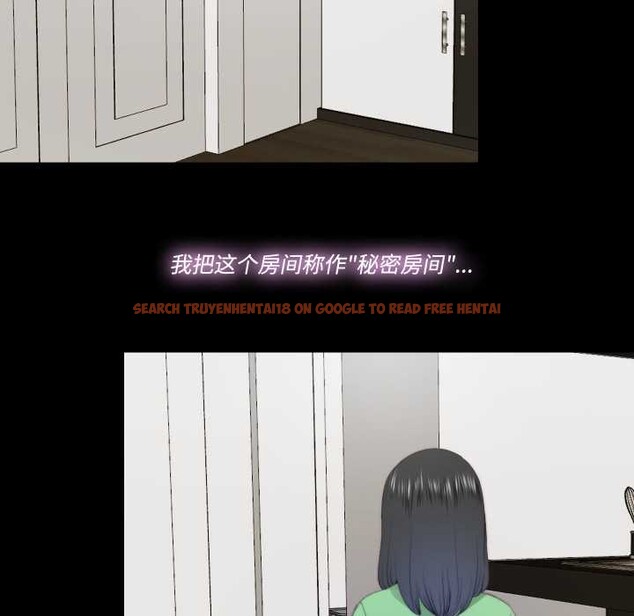 查看漫画隱秘的同居 - 第22話 - www.tymanga.com中的4219570图片