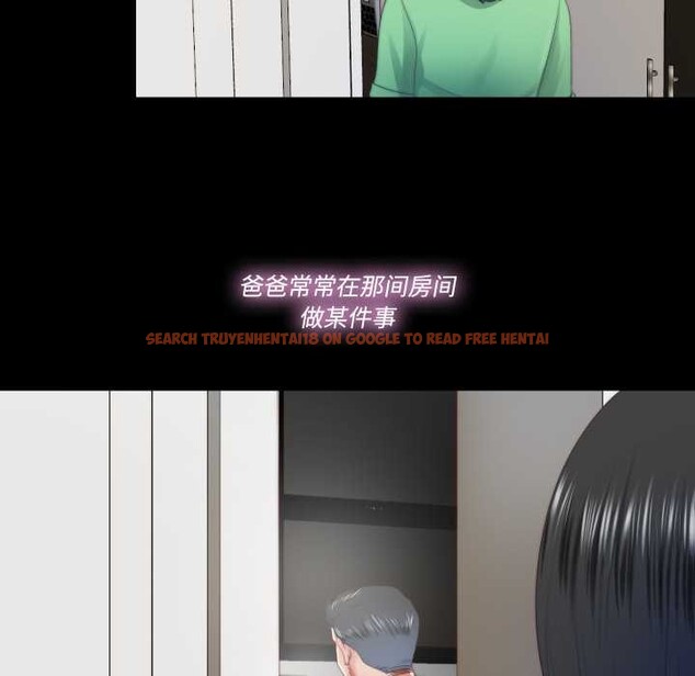 查看漫画隱秘的同居 - 第22話 - www.tymanga.com中的4219571图片