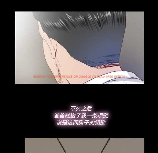 查看漫画隱秘的同居 - 第22話 - www.tymanga.com中的4219573图片