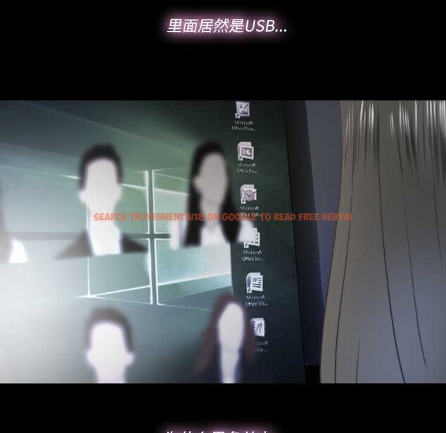 查看漫画隱秘的同居 - 第22話 - www.tymanga.com中的4219581图片