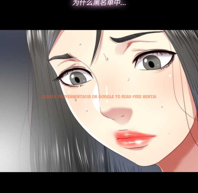 查看漫画隱秘的同居 - 第22話 - www.tymanga.com中的4219582图片