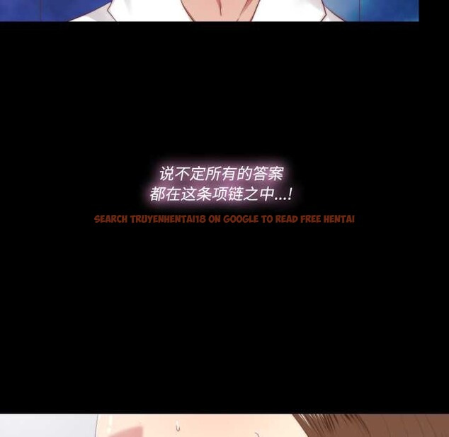 查看漫画隱秘的同居 - 第22話 - www.tymanga.com中的4219584图片