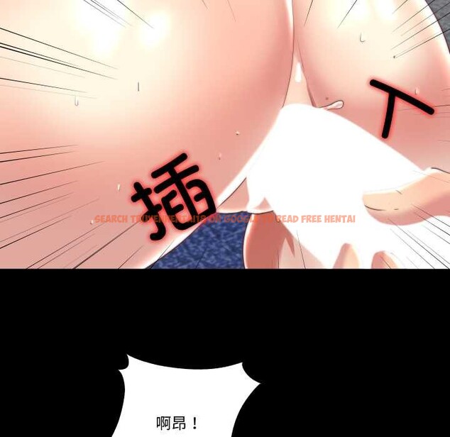 查看漫画隱秘的同居 - 第22話 - www.tymanga.com中的4219591图片