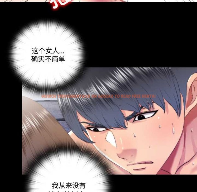 查看漫画隱秘的同居 - 第22話 - www.tymanga.com中的4219599图片