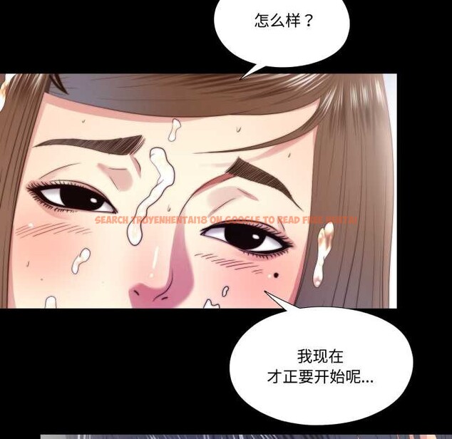 查看漫画隱秘的同居 - 第22話 - www.tymanga.com中的4219624图片