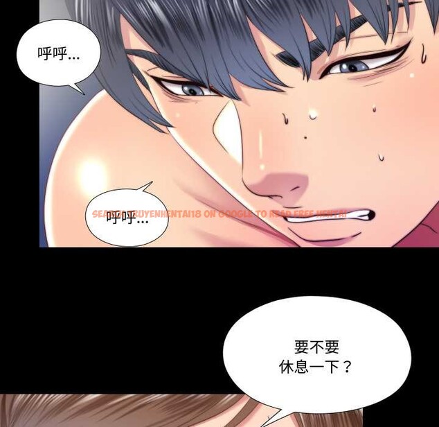 查看漫画隱秘的同居 - 第22話 - www.tymanga.com中的4219625图片