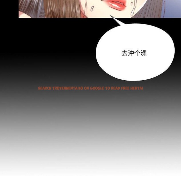 查看漫画隱秘的同居 - 第23話 - sayhentaiz.net中的4235484图片