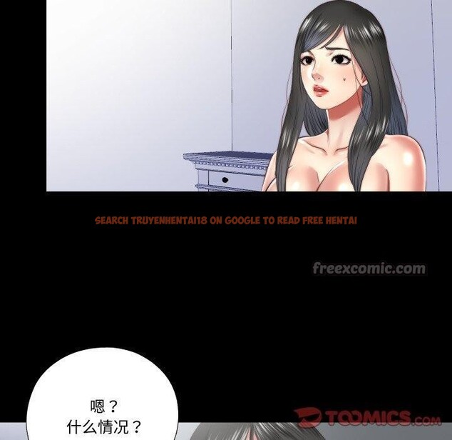 查看漫画隱秘的同居 - 第23話 - sayhentaiz.net中的4235504图片