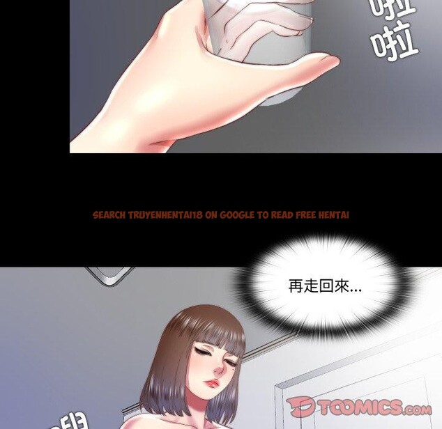 查看漫画隱秘的同居 - 第23話 - sayhentaiz.net中的4235516图片