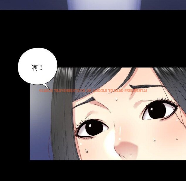 查看漫画隱秘的同居 - 第23話 - sayhentaiz.net中的4235527图片