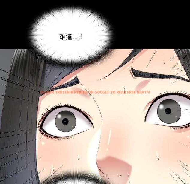 查看漫画隱秘的同居 - 第23話 - sayhentaiz.net中的4235529图片