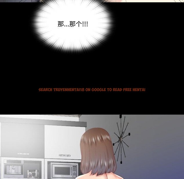 查看漫画隱秘的同居 - 第23話 - sayhentaiz.net中的4235530图片