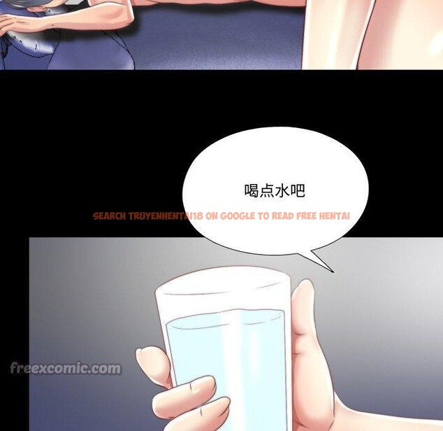 查看漫画隱秘的同居 - 第23話 - sayhentaiz.net中的4235534图片