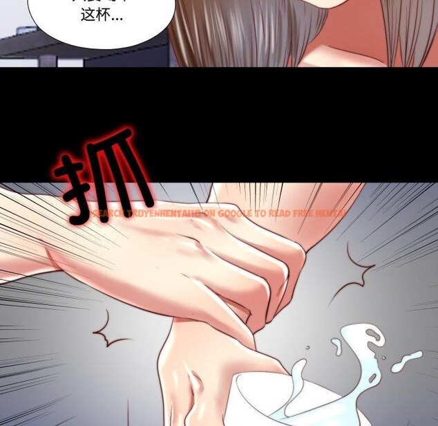 查看漫画隱秘的同居 - 第23話 - sayhentaiz.net中的4235538图片