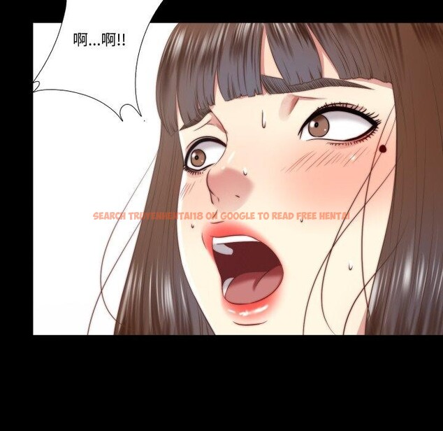 查看漫画隱秘的同居 - 第23話 - sayhentaiz.net中的4235543图片