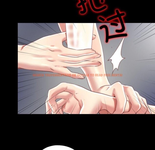 查看漫画隱秘的同居 - 第23話 - sayhentaiz.net中的4235545图片