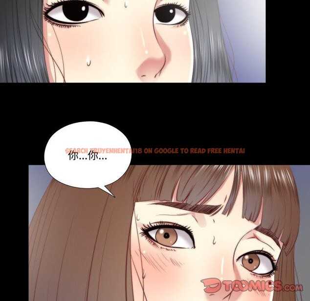 查看漫画隱秘的同居 - 第23話 - sayhentaiz.net中的4235548图片