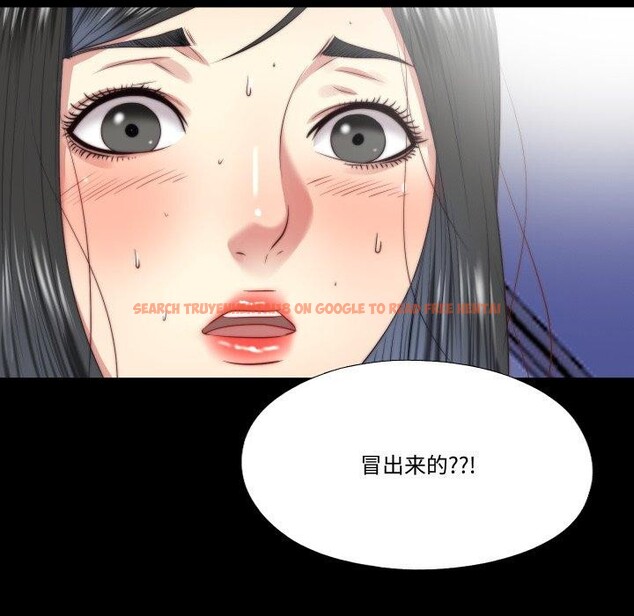 查看漫画隱秘的同居 - 第23話 - sayhentaiz.net中的4235555图片