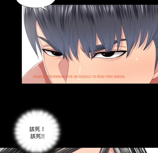 查看漫画隱秘的同居 - 第24話 - sayhentaiz.net中的4259845图片