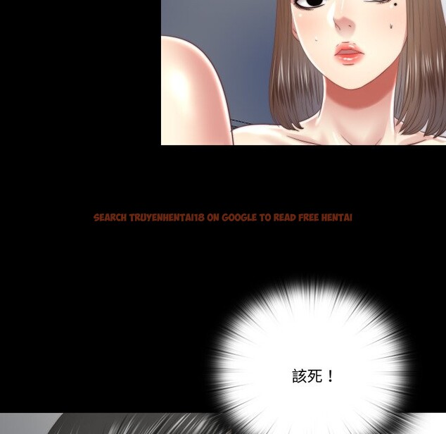 查看漫画隱秘的同居 - 第24話 - sayhentaiz.net中的4259861图片