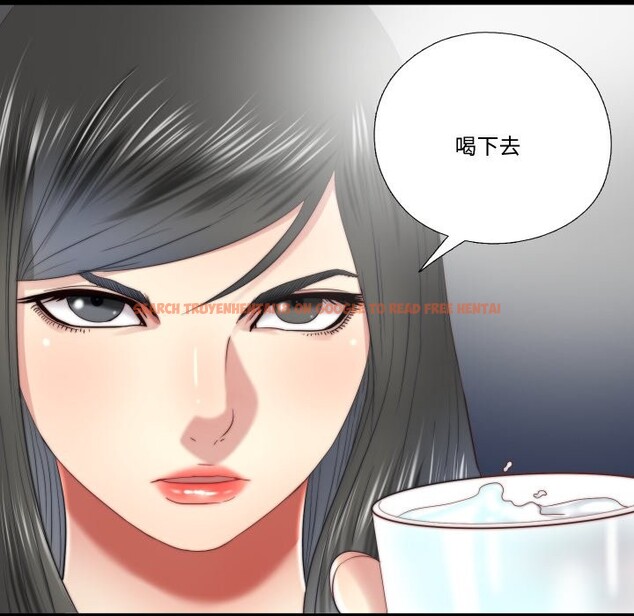 查看漫画隱秘的同居 - 第24話 - sayhentaiz.net中的4259880图片