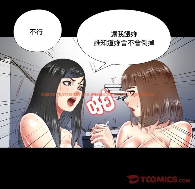 查看漫画隱秘的同居 - 第24話 - sayhentaiz.net中的4259882图片