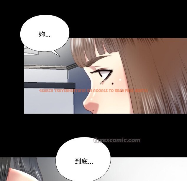 查看漫画隱秘的同居 - 第24話 - sayhentaiz.net中的4259883图片