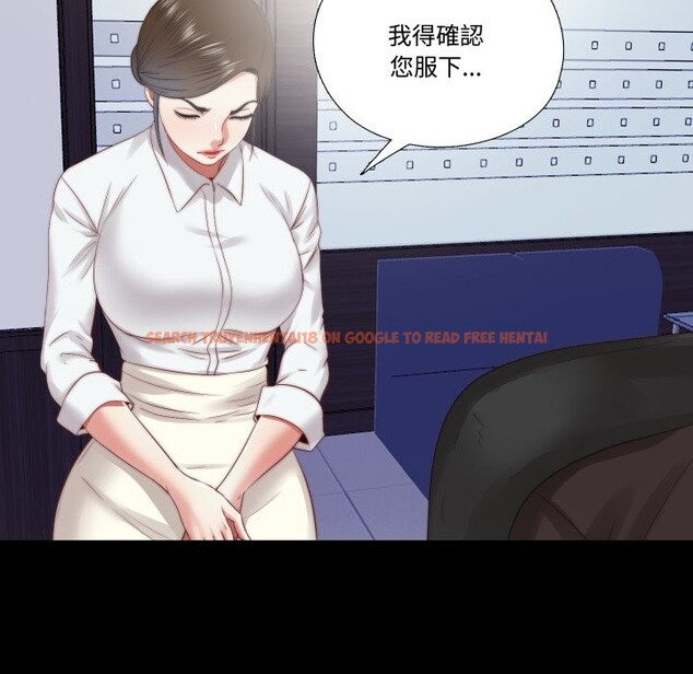 查看漫画隱秘的同居 - 第25話 - www.tymanga.com中的4328721图片