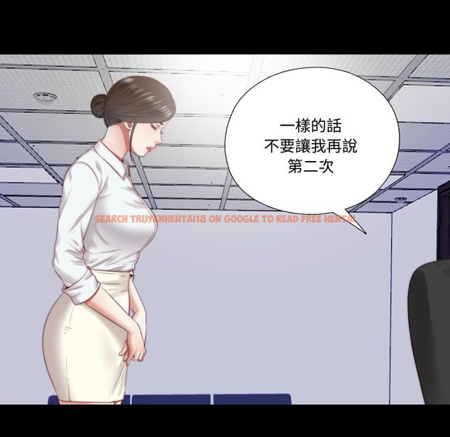 查看漫画隱秘的同居 - 第25話 - www.tymanga.com中的4328722图片