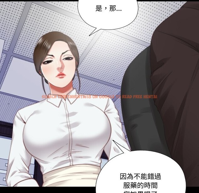 查看漫画隱秘的同居 - 第25話 - www.tymanga.com中的4328724图片