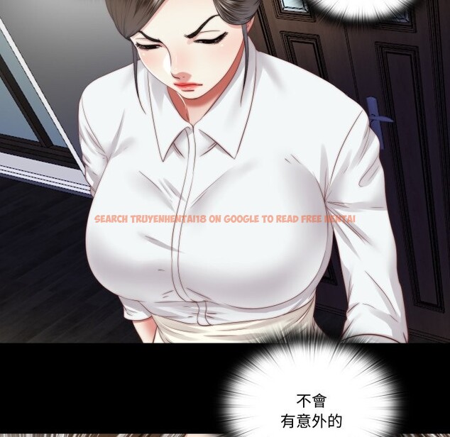 查看漫画隱秘的同居 - 第25話 - www.tymanga.com中的4328727图片