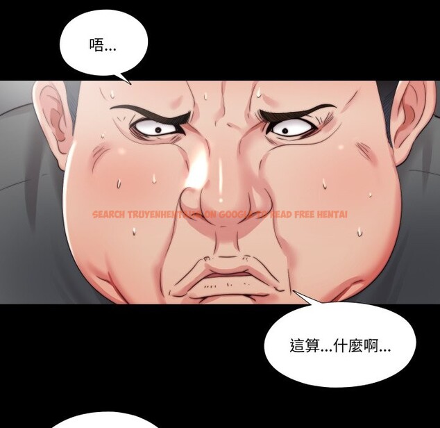 查看漫画隱秘的同居 - 第25話 - www.tymanga.com中的4328735图片