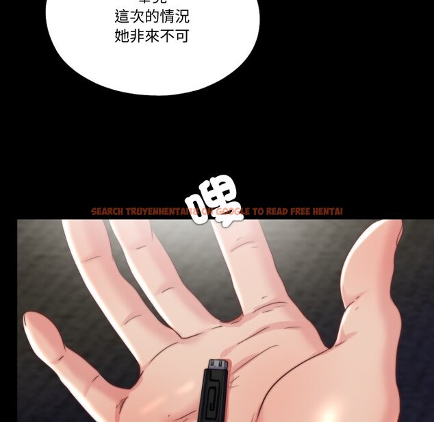 查看漫画隱秘的同居 - 第25話 - www.tymanga.com中的4328738图片