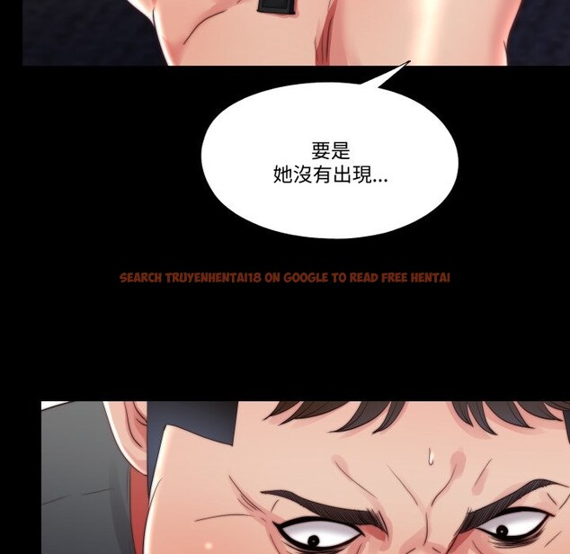 查看漫画隱秘的同居 - 第25話 - www.tymanga.com中的4328739图片