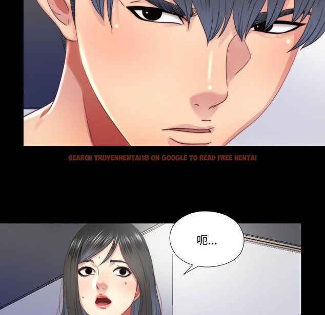 查看漫画隱秘的同居 - 第25話 - www.tymanga.com中的4328743图片