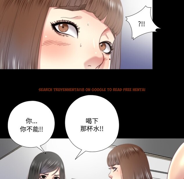 查看漫画隱秘的同居 - 第25話 - www.tymanga.com中的4328750图片