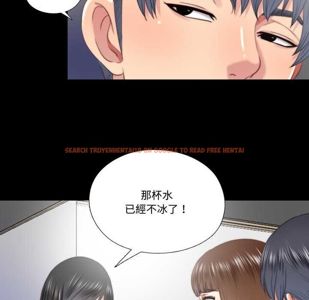 查看漫画隱秘的同居 - 第25話 - www.tymanga.com中的4328755图片