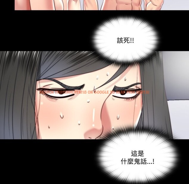 查看漫画隱秘的同居 - 第25話 - www.tymanga.com中的4328758图片