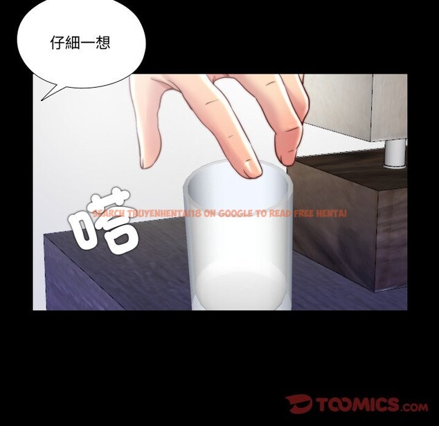 查看漫画隱秘的同居 - 第25話 - www.tymanga.com中的4328760图片