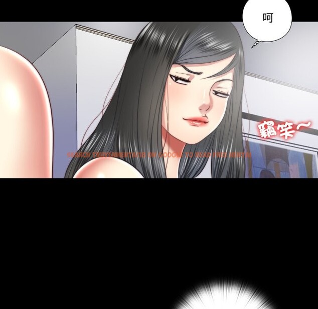 查看漫画隱秘的同居 - 第25話 - www.tymanga.com中的4328764图片