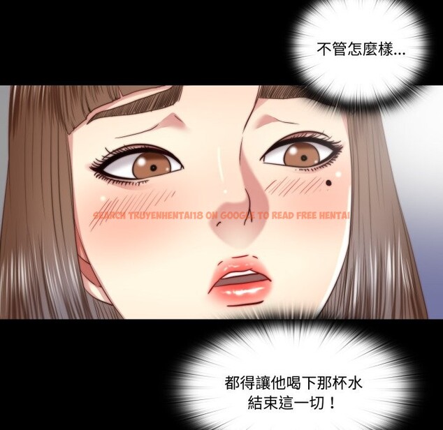 查看漫画隱秘的同居 - 第25話 - www.tymanga.com中的4328767图片