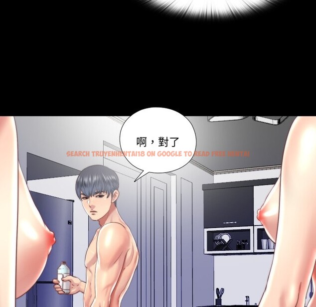 查看漫画隱秘的同居 - 第25話 - www.tymanga.com中的4328768图片