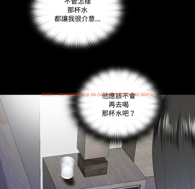 查看漫画隱秘的同居 - 第25話 - www.tymanga.com中的4328775图片