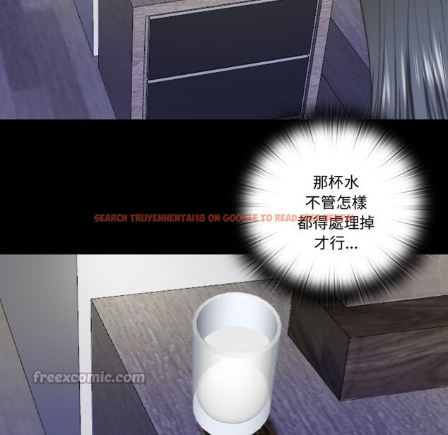 查看漫画隱秘的同居 - 第25話 - www.tymanga.com中的4328776图片